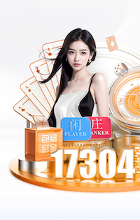 ayx游戏app 2026 传媒影视版权与音乐授权新规解读：商用配乐、短视频平台合规要点与避坑清单